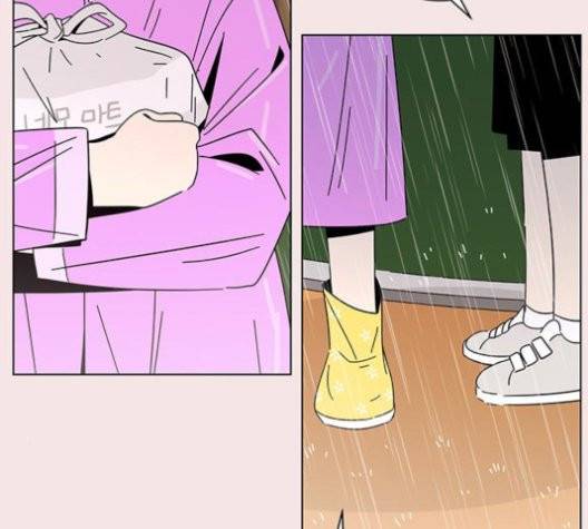 청춘 블라썸 19화 34