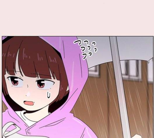 청춘 블라썸 19화 36