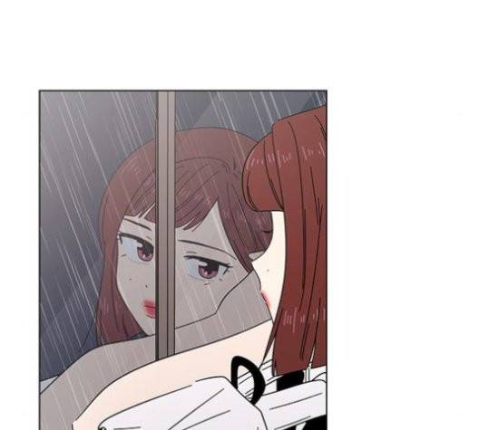 청춘 블라썸 19화 55