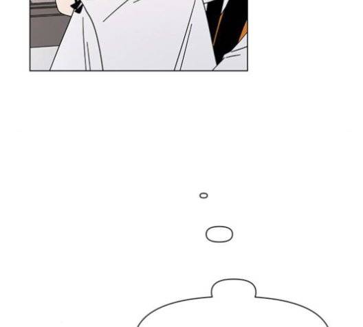 청춘 블라썸 19화 56