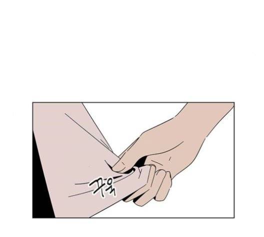 청춘 블라썸 19화 64