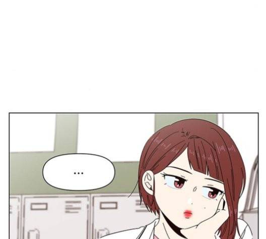 청춘 블라썸 19화 119
