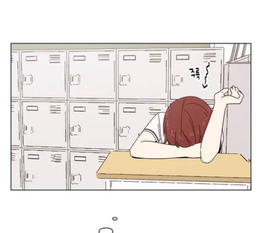 청춘 블라썸 19화 124
