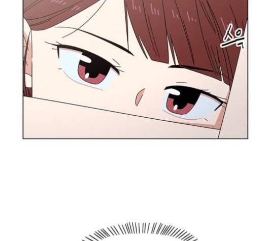 청춘 블라썸 19화 131