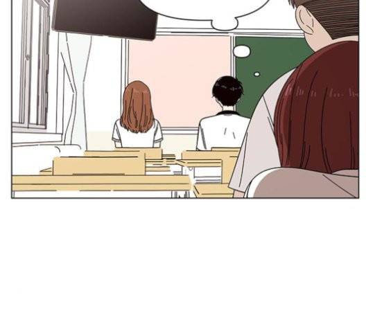 청춘 블라썸 19화 133