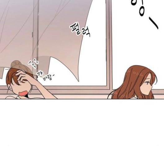 청춘 블라썸 19화 139