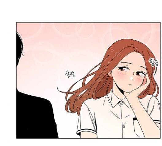 청춘 블라썸 19화 141