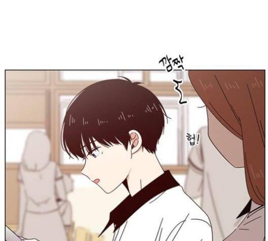 청춘 블라썸 19화 144