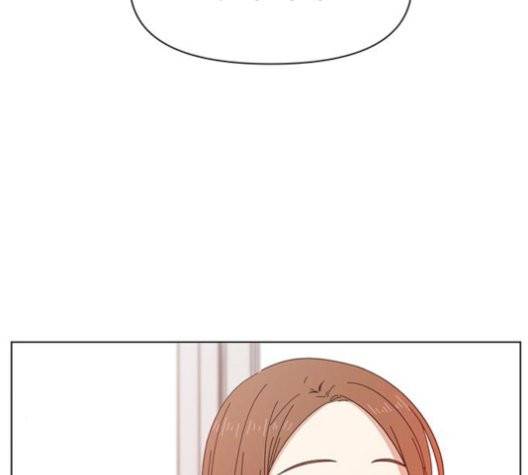 청춘 블라썸 19화 146
