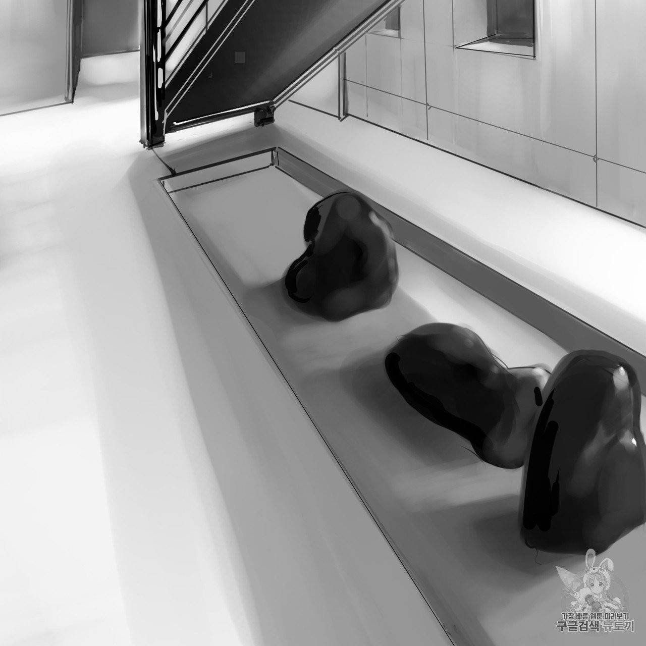 유실물 2화 47