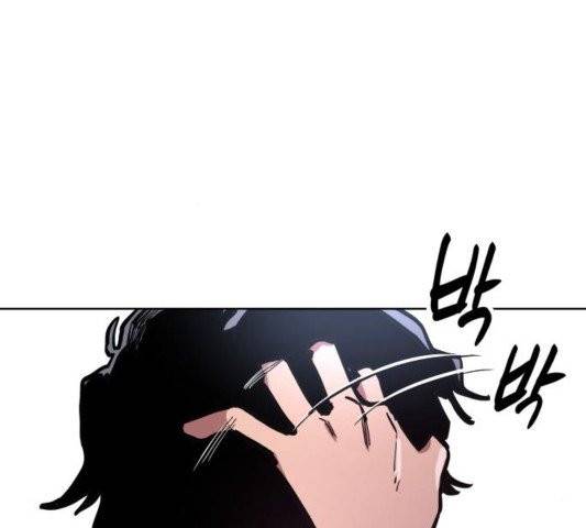 소녀재판 32화 14