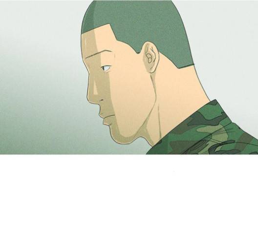 병의 기록 75화 23
