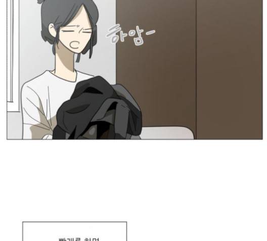 스몰 23화 14
