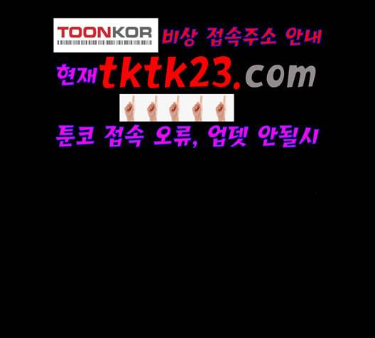 겟백 2 32 65