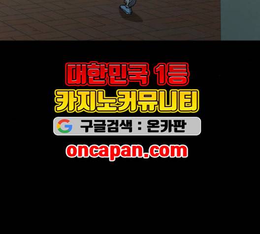 겟백 2 32 128
