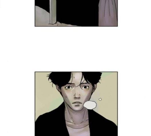 현혹 59화 2
