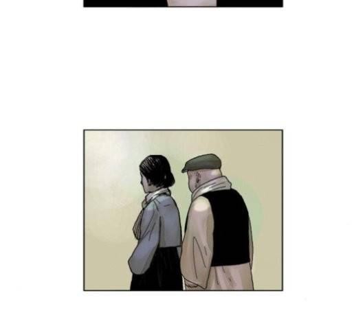 현혹 59화 3