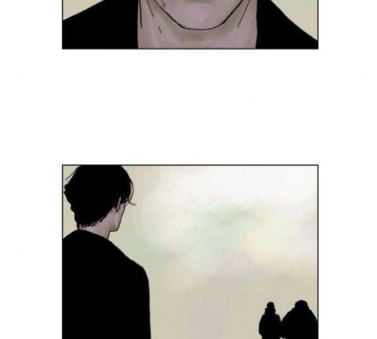 현혹 59화 7