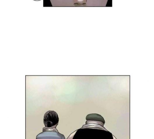 현혹 59화 9