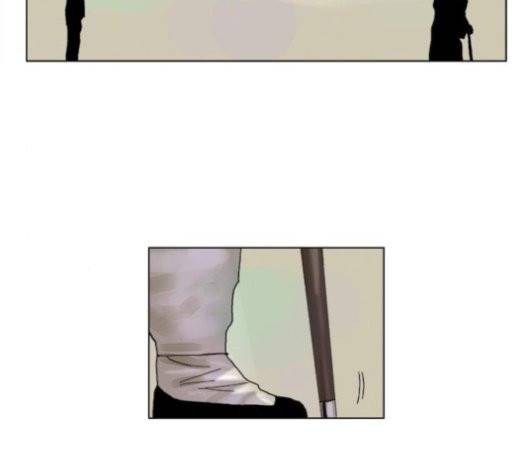 현혹 59화 12