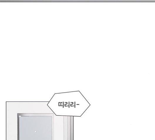 한강예찬 19화 26