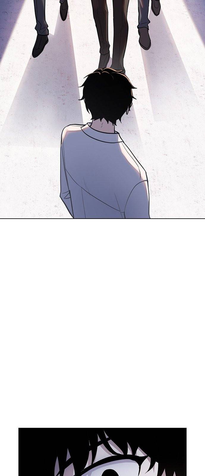 일진이 사나워 94화 2