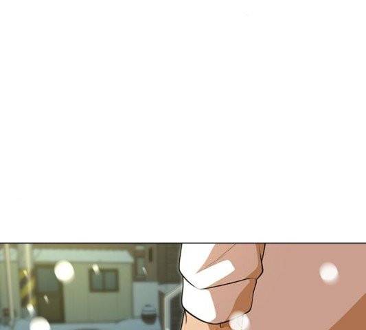 랜덤채팅의 그녀! 153화 11