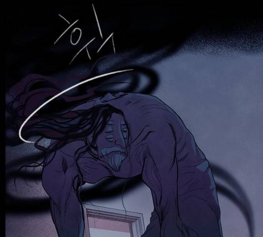 도플갱어의 게임 37화 10