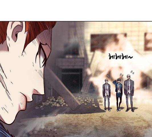 일렉시드 109화 25