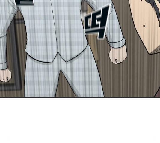 갓물주 67화 28