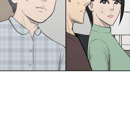 갓물주 67화 30