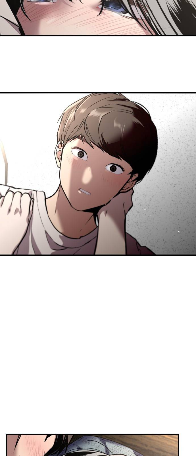 이두나! 62화 4