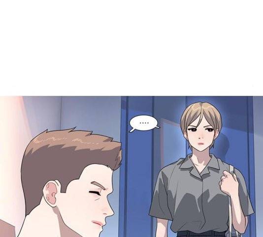 소심한 팔레트 65화 10