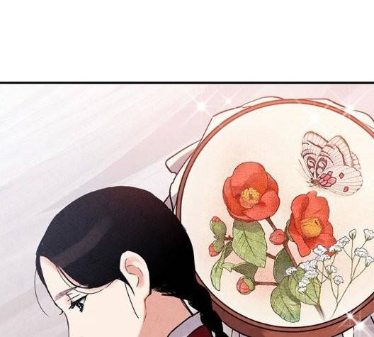 금혼령-조선혼인금지령 74화 23
