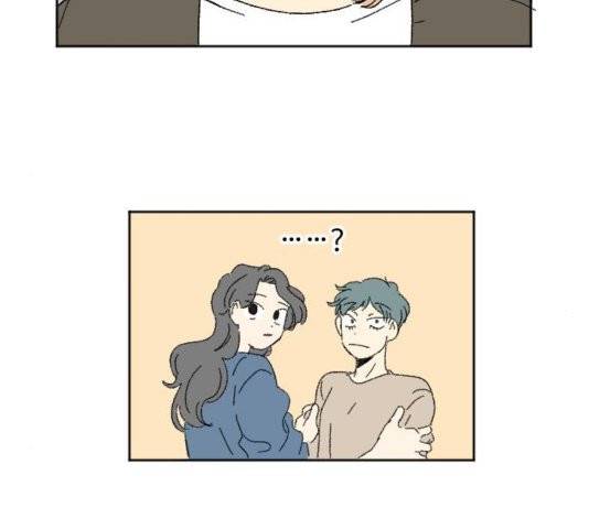 동트는 로맨스 25화 23