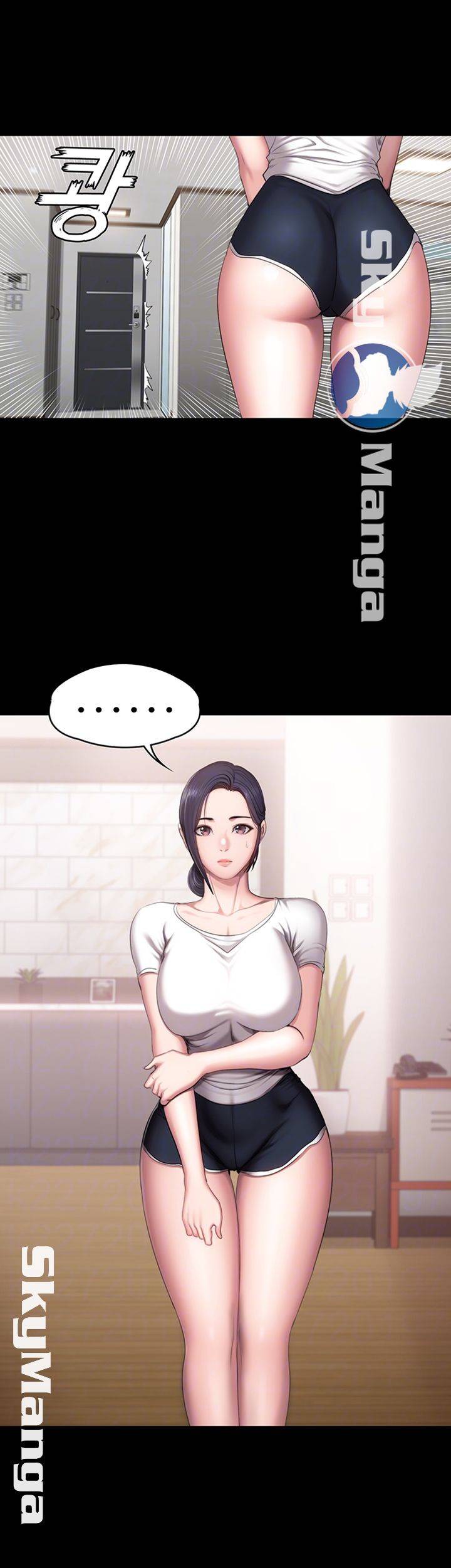 피트니스 54화 5