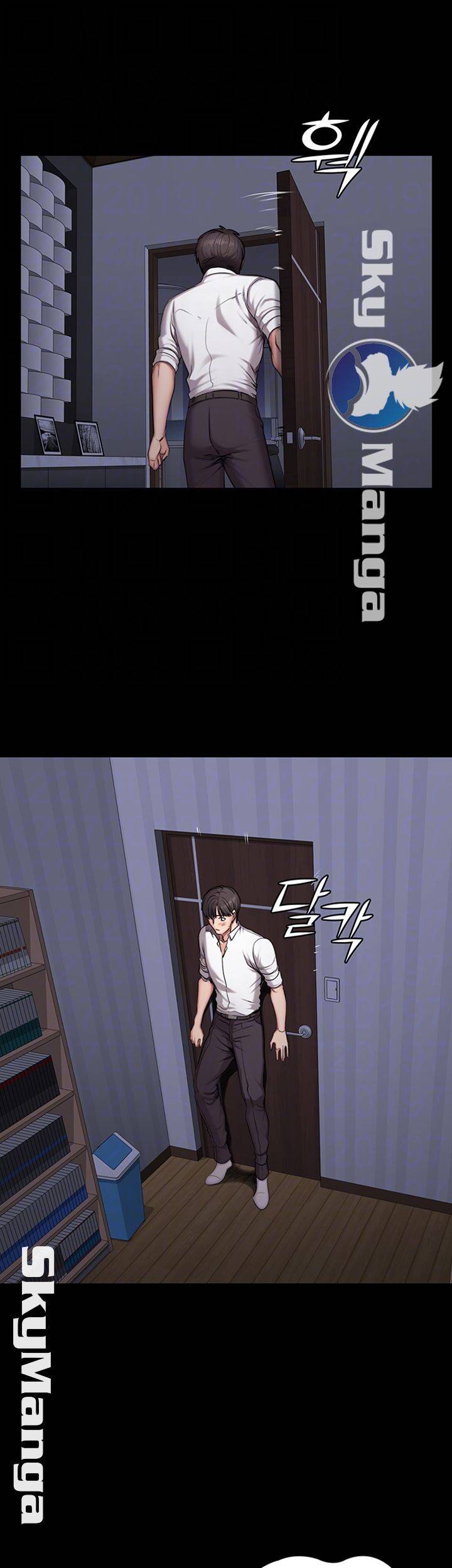 피트니스 54화 7