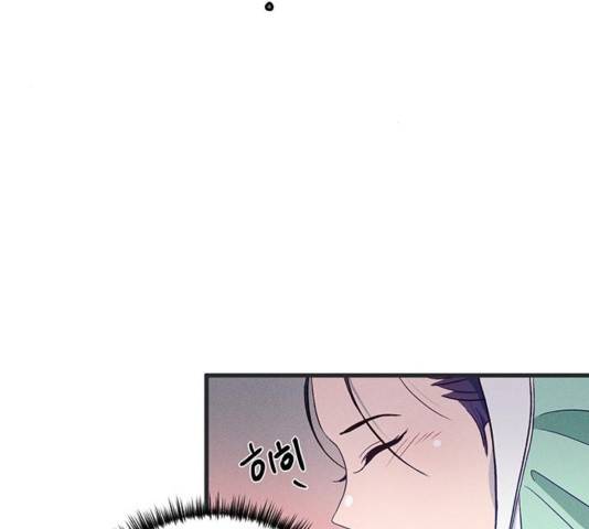 광해의 연인 16화 18