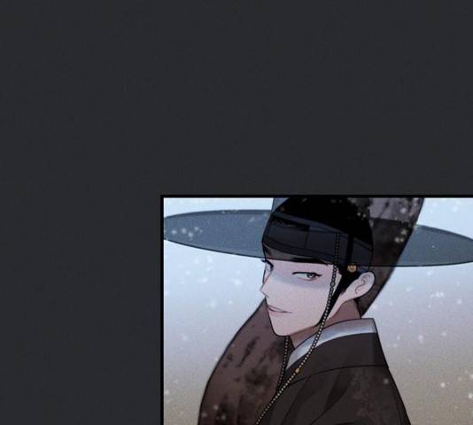 광해의 연인 16화 22
