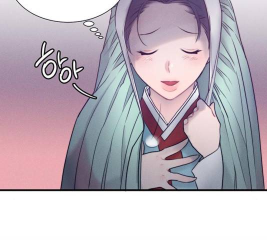 광해의 연인 16화 24