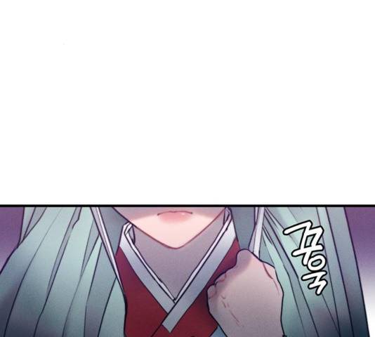 광해의 연인 16화 28