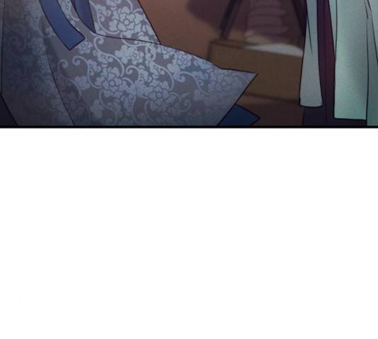 광해의 연인 16화 38
