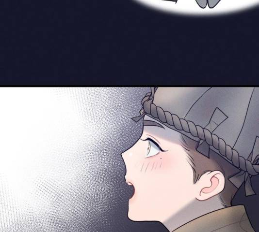 광해의 연인 16화 47