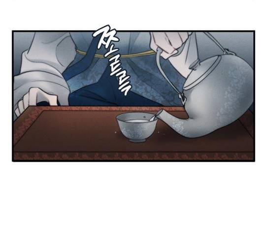 광해의 연인 16화 75