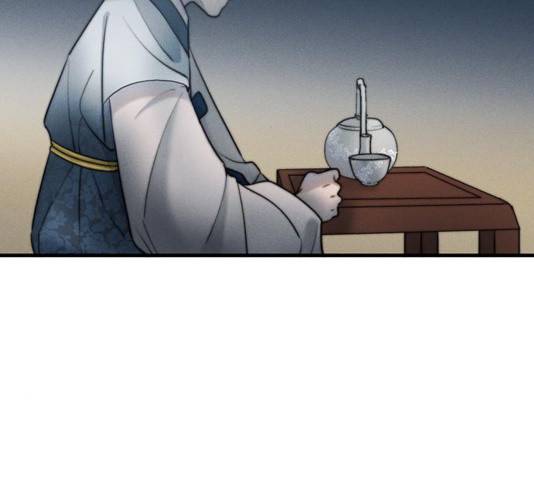 광해의 연인 16화 82