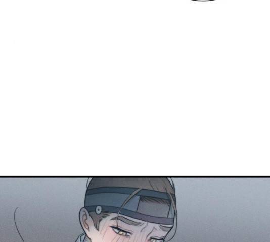 광해의 연인 16화 91