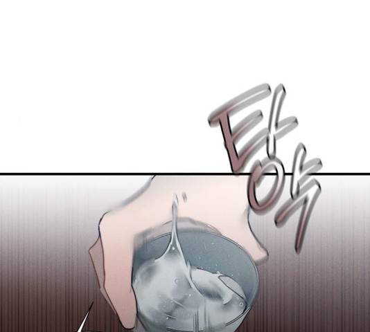 광해의 연인 16화 100