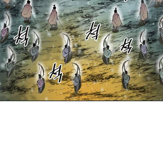 천하제일인 11화 61