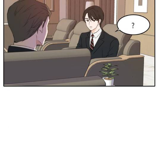 이번 생도 잘 부탁해 22화 6