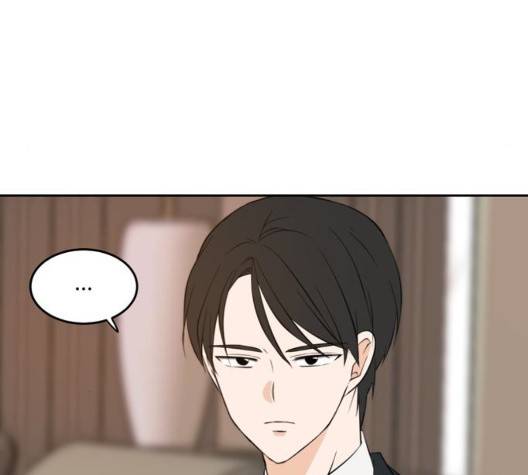 이번 생도 잘 부탁해 22화 27